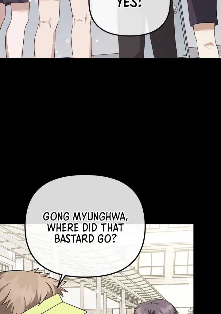 Read Autobahn Romance Manga Online