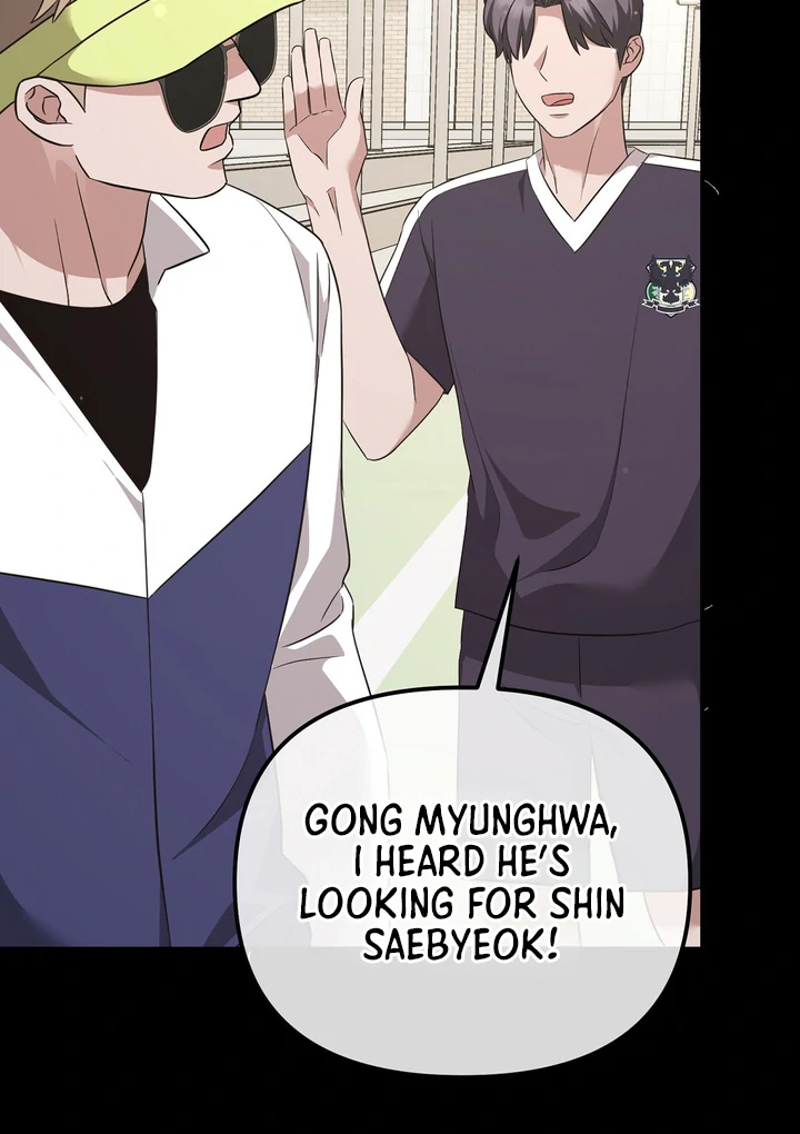 Read Autobahn Romance Manga Online