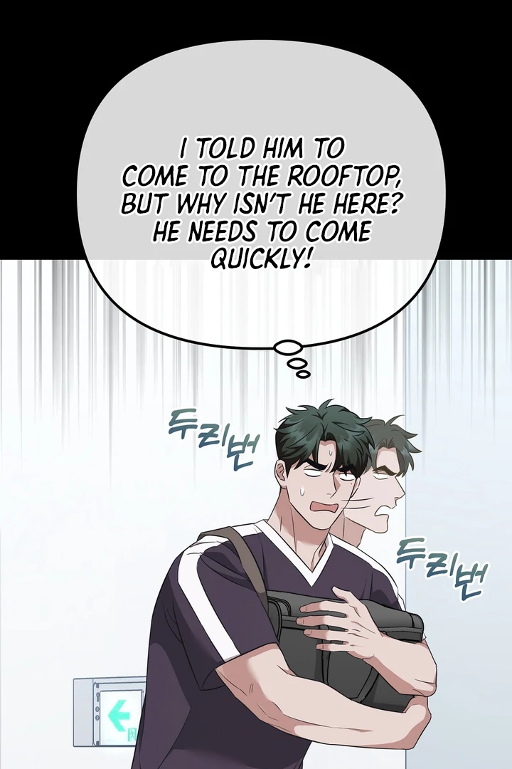 Read Autobahn Romance Manga Online