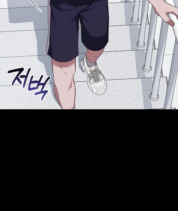 Read Autobahn Romance Manga Online