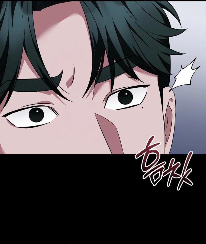 Read Autobahn Romance Manga Online