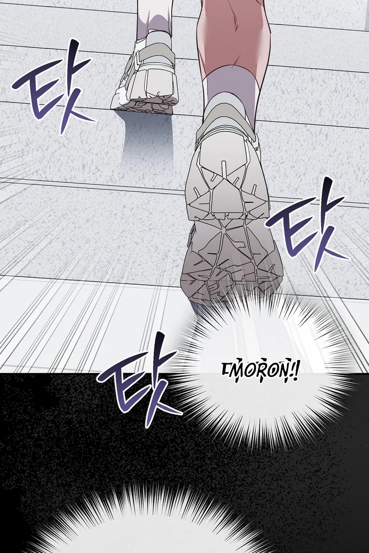 Read Autobahn Romance Manga Online