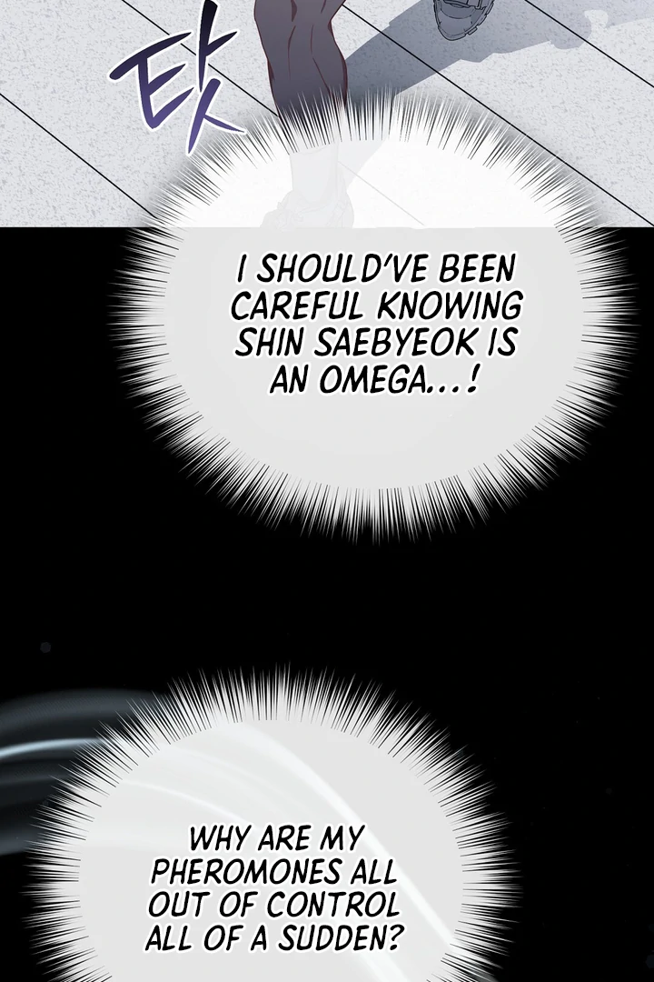 Read Autobahn Romance Manga Online