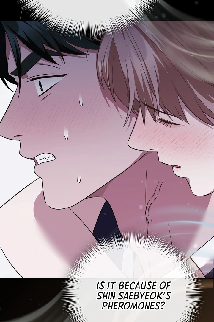 Read Autobahn Romance Manga Online