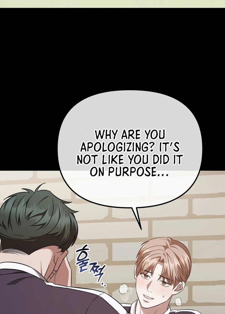 Read Autobahn Romance Manga Online