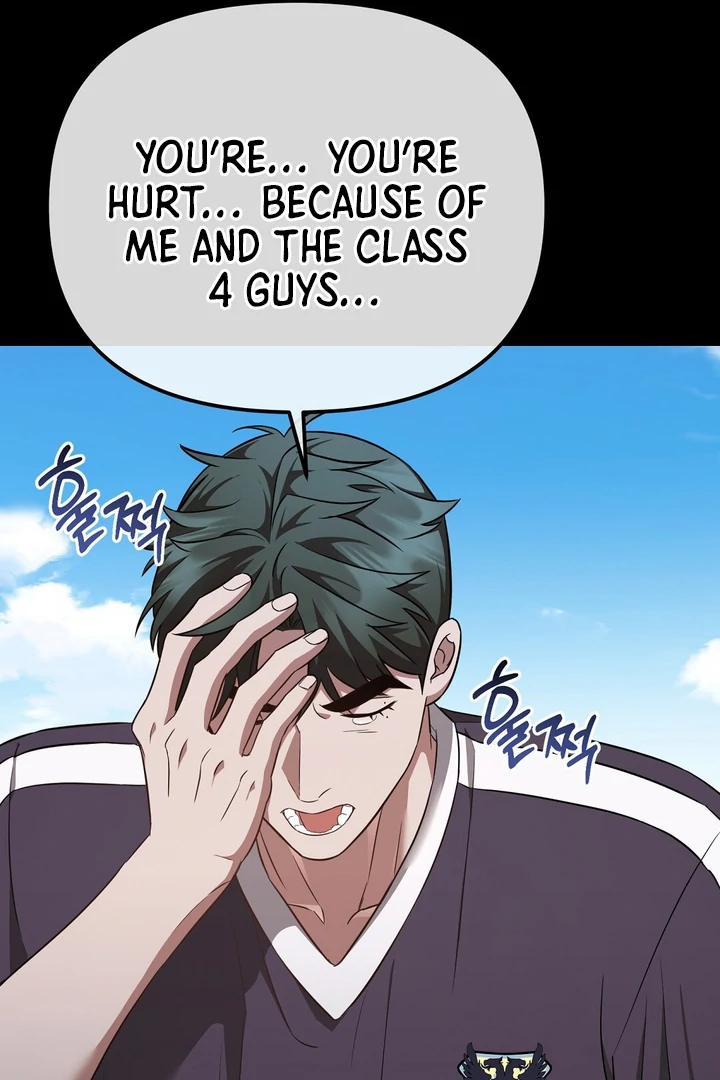 Read Autobahn Romance Manga Online