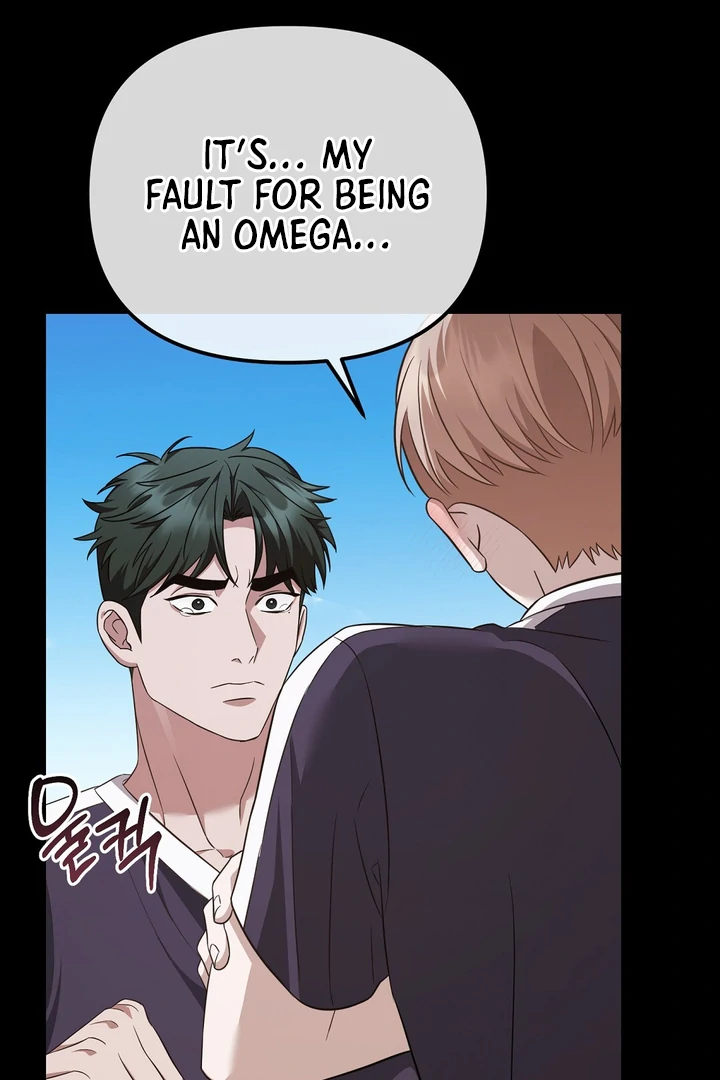 Read Autobahn Romance Manga Online