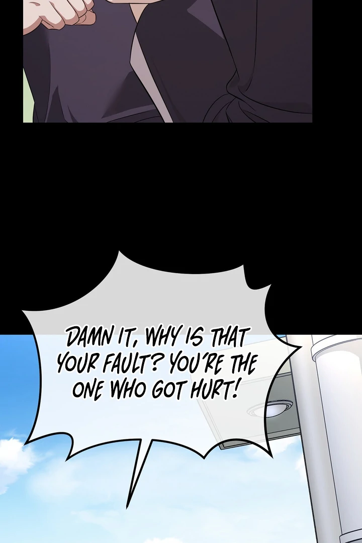 Read Autobahn Romance Manga Online