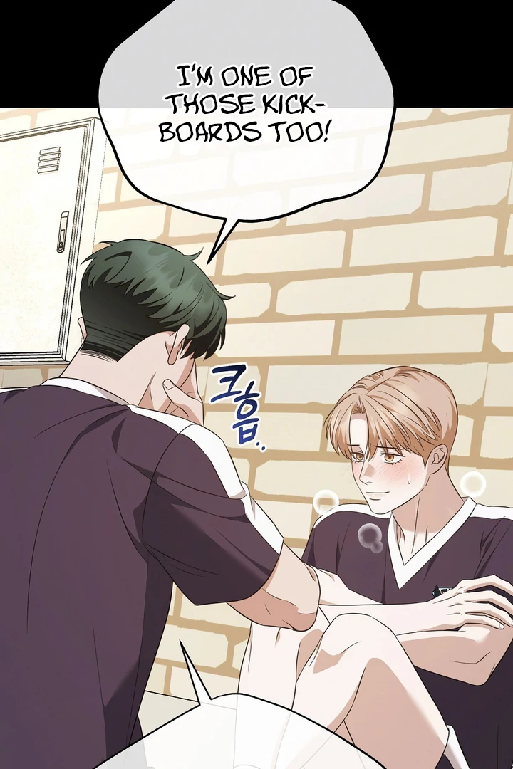 Read Autobahn Romance Manga Online