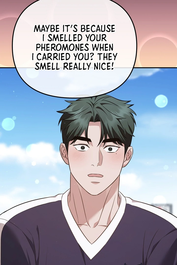 Read Autobahn Romance Manga Online