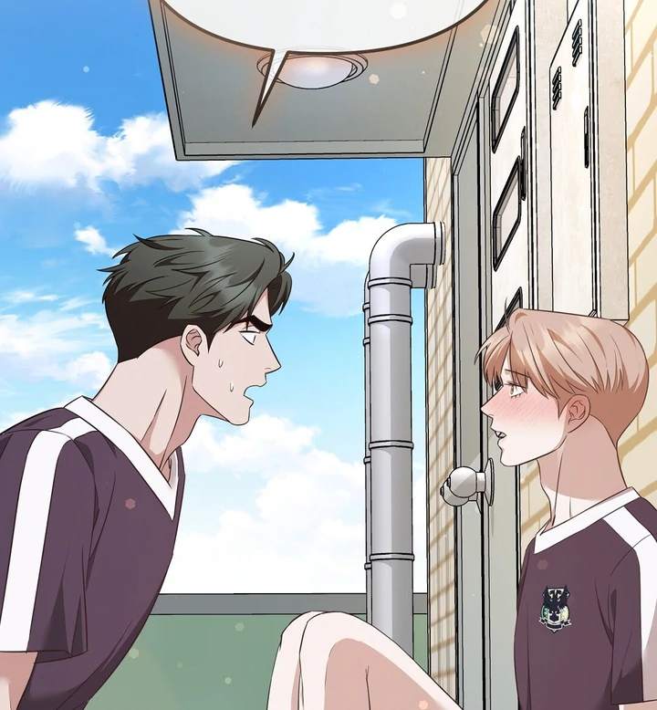 Read Autobahn Romance Manga Online