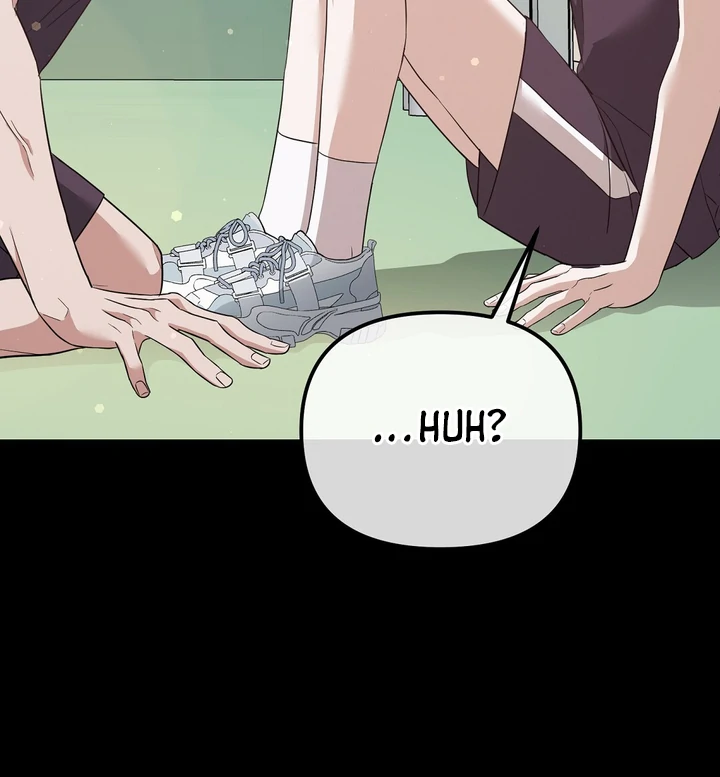 Read Autobahn Romance Manga Online