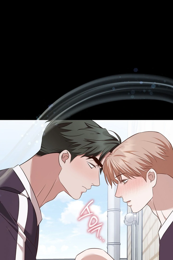 Read Autobahn Romance Manga Online