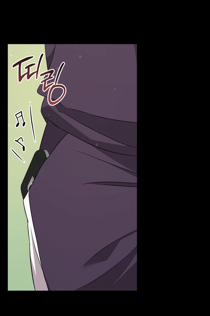 Read Autobahn Romance Manga Online