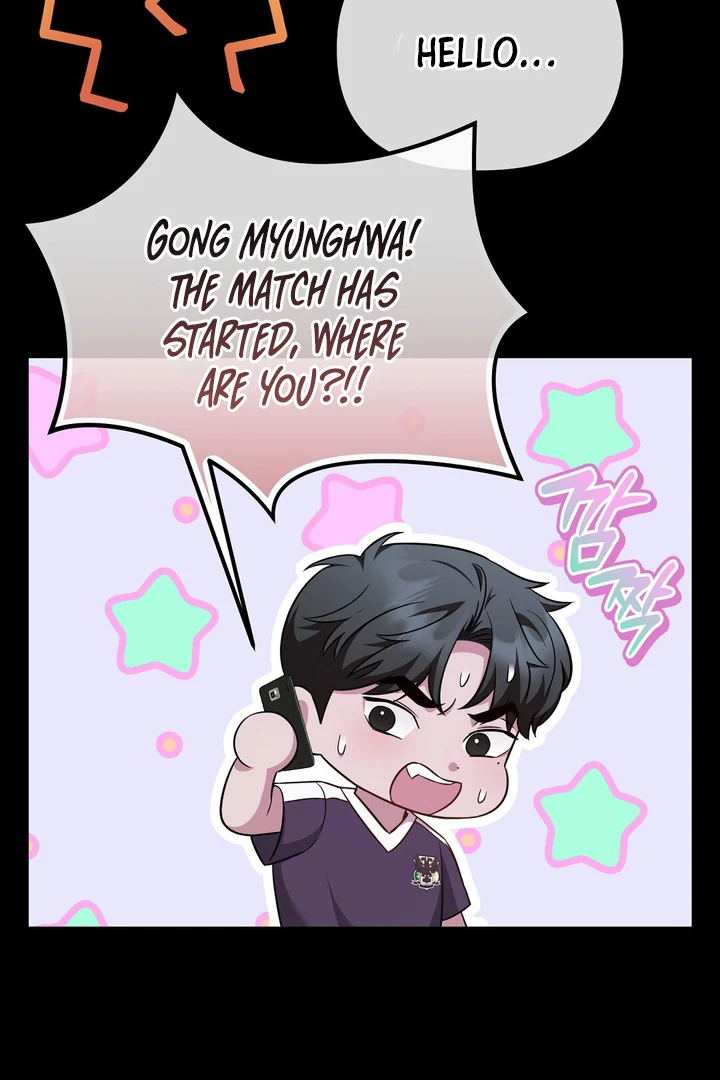 Read Autobahn Romance Manga Online