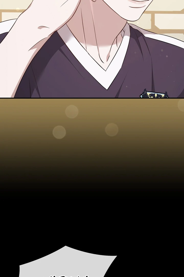 Read Autobahn Romance Manga Online