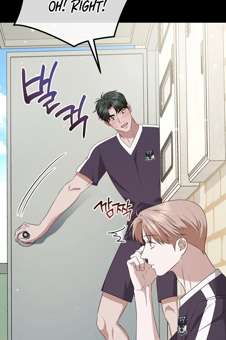 Read Autobahn Romance Manga Online