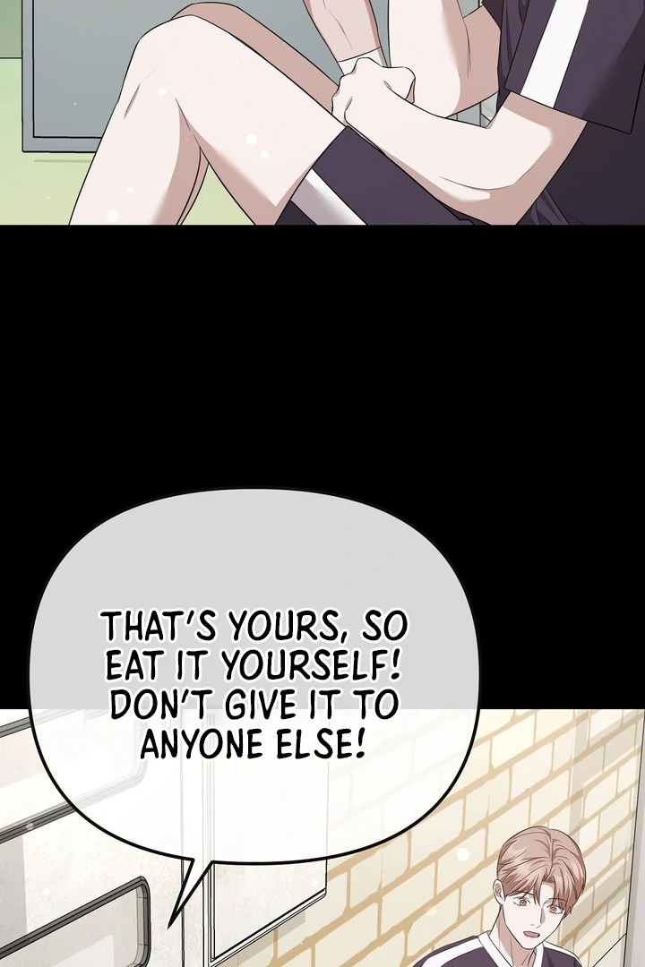 Read Autobahn Romance Manga Online