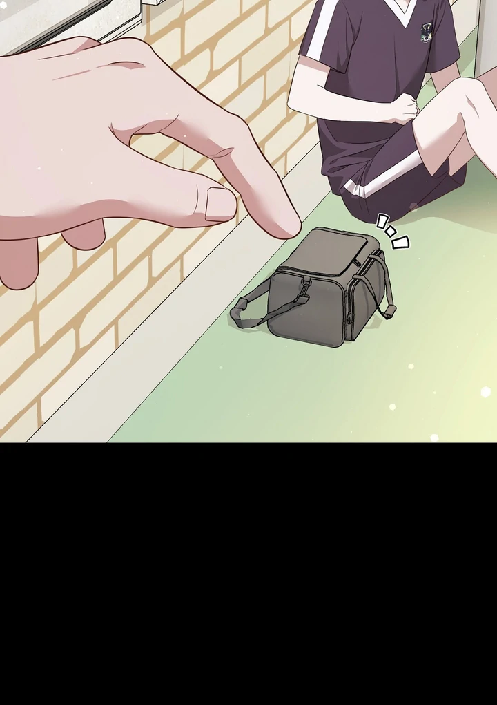 Read Autobahn Romance Manga Online