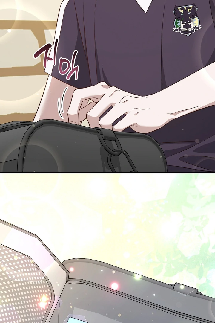 Read Autobahn Romance Manga Online