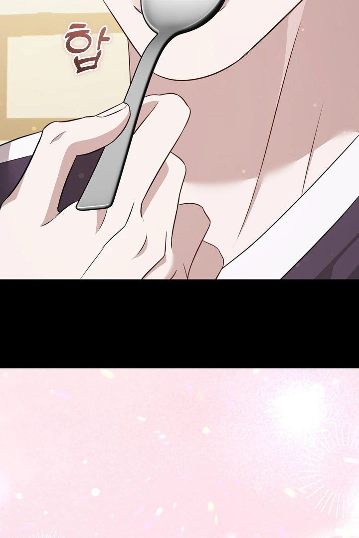 Read Autobahn Romance Manga Online