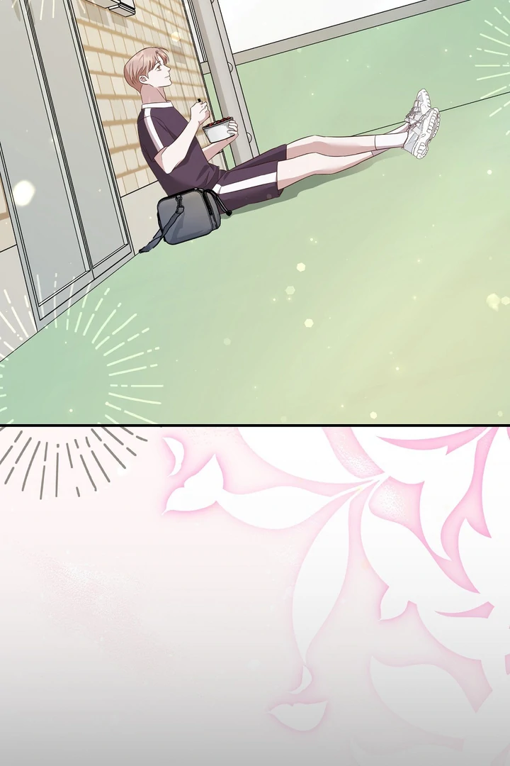 Read Autobahn Romance Manga Online