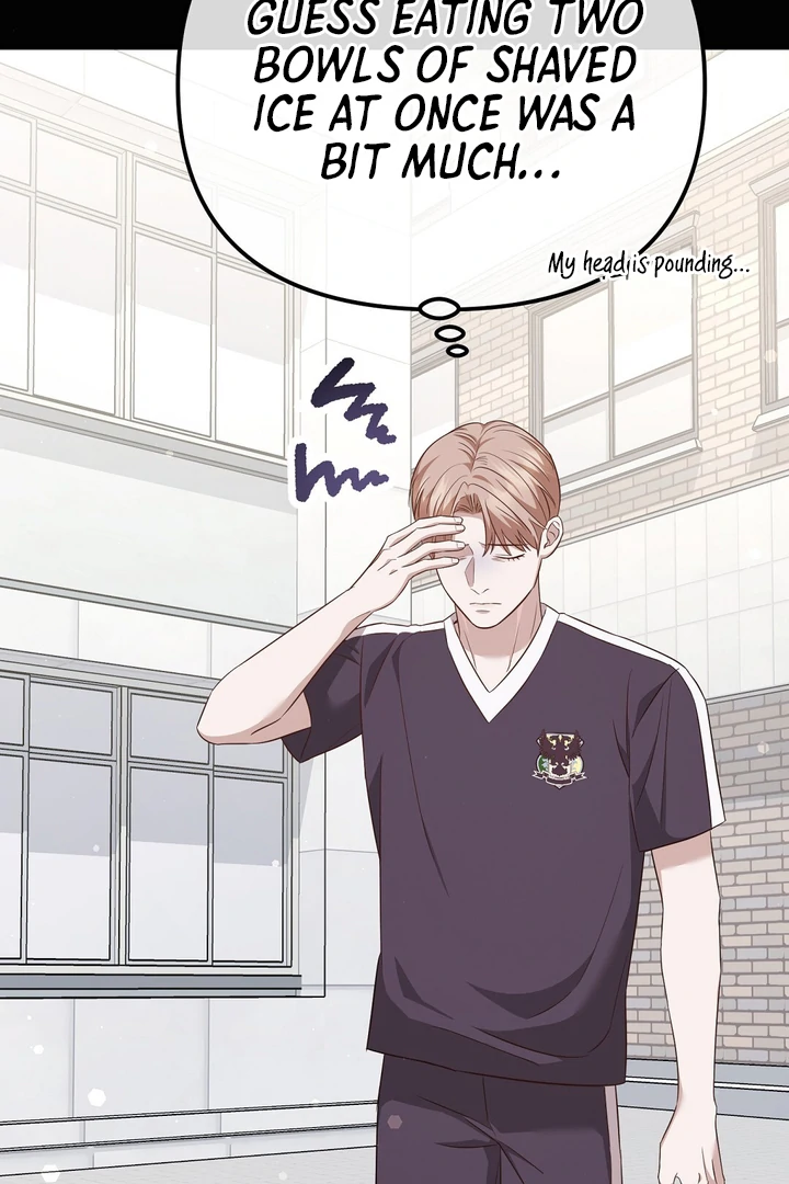 Read Autobahn Romance Manga Online