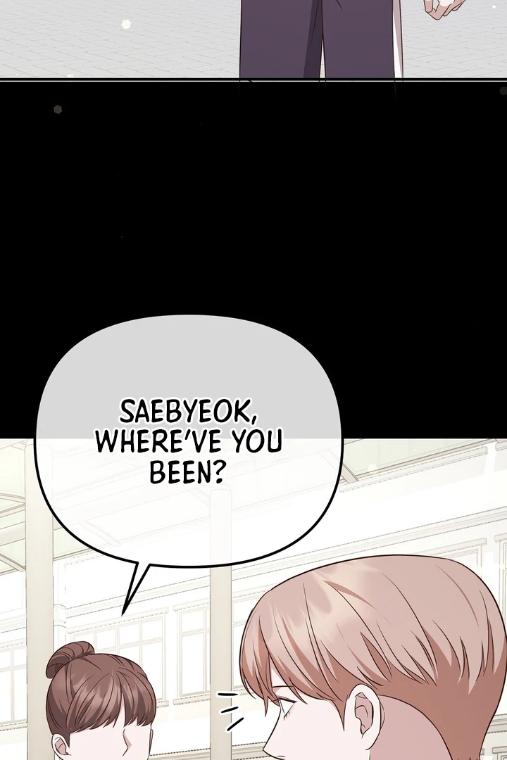 Read Autobahn Romance Manga Online