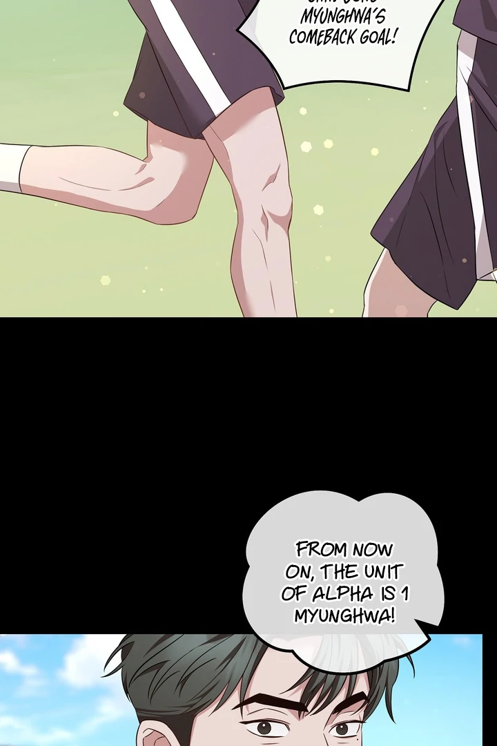 Read Autobahn Romance Manga Online