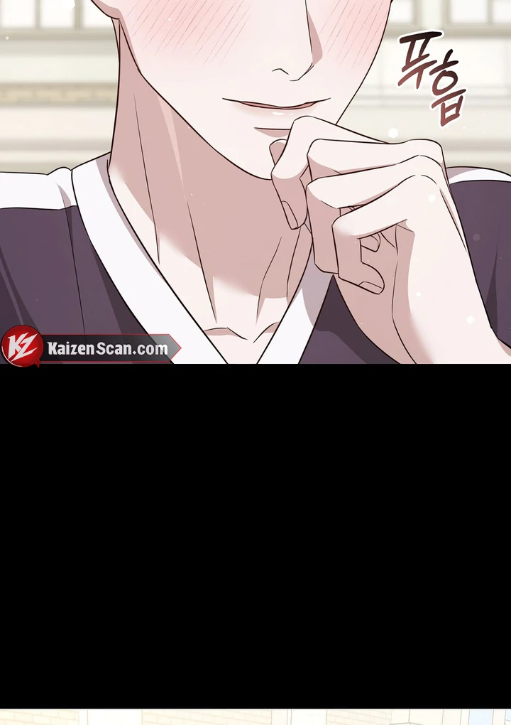 Read Autobahn Romance Manga Online