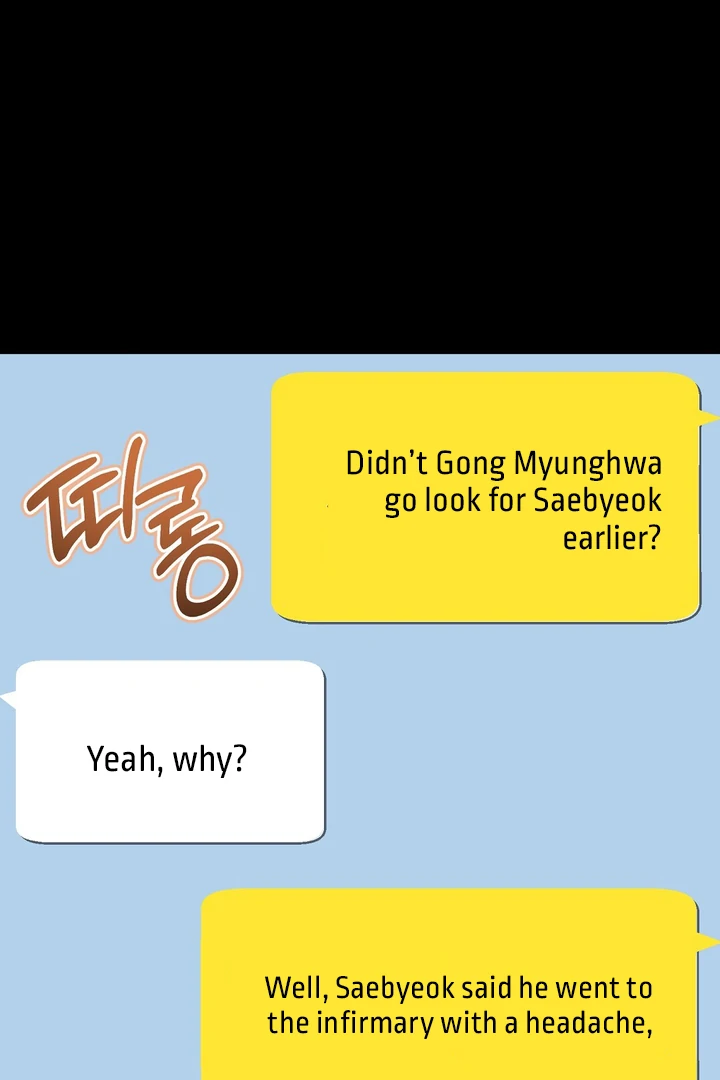 Read Autobahn Romance Manga Online