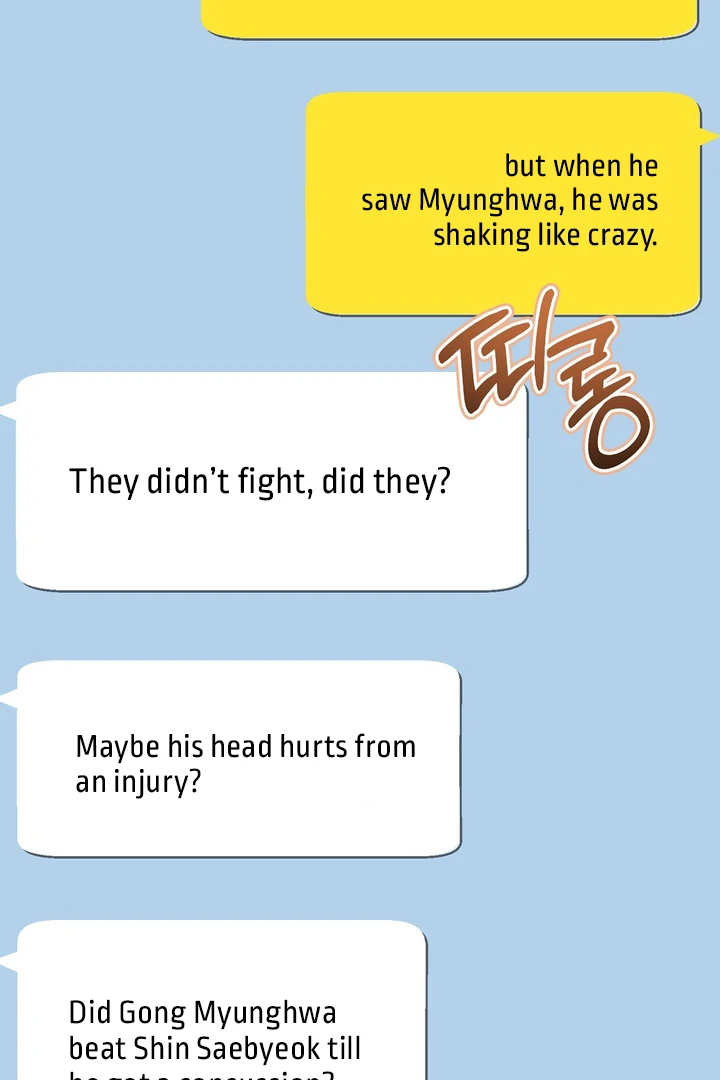 Read Autobahn Romance Manga Online