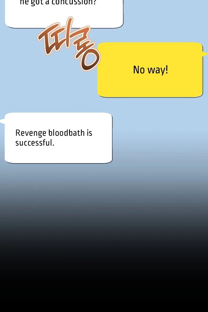 Read Autobahn Romance Manga Online