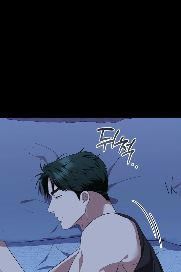 Read Autobahn Romance Manga Online