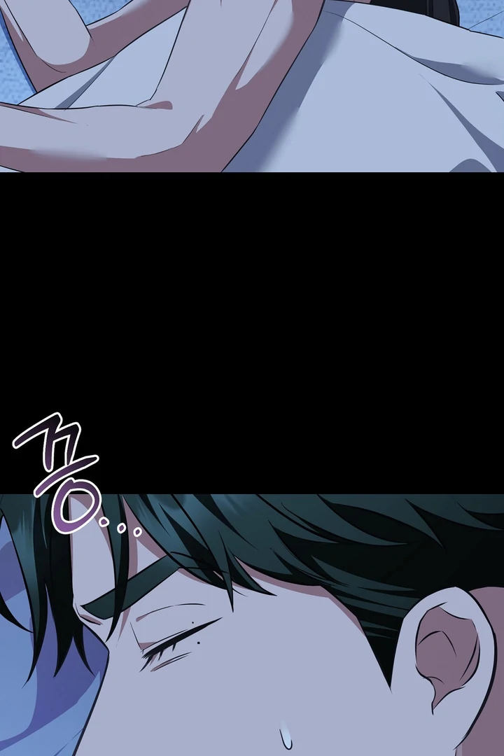 Read Autobahn Romance Manga Online