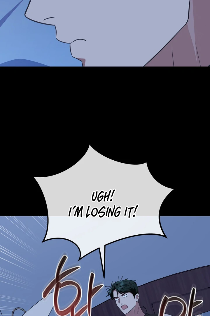 Read Autobahn Romance Manga Online