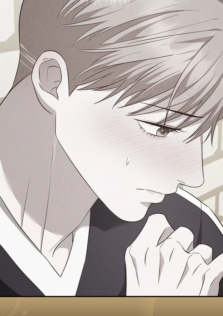 Read Autobahn Romance Manga Online