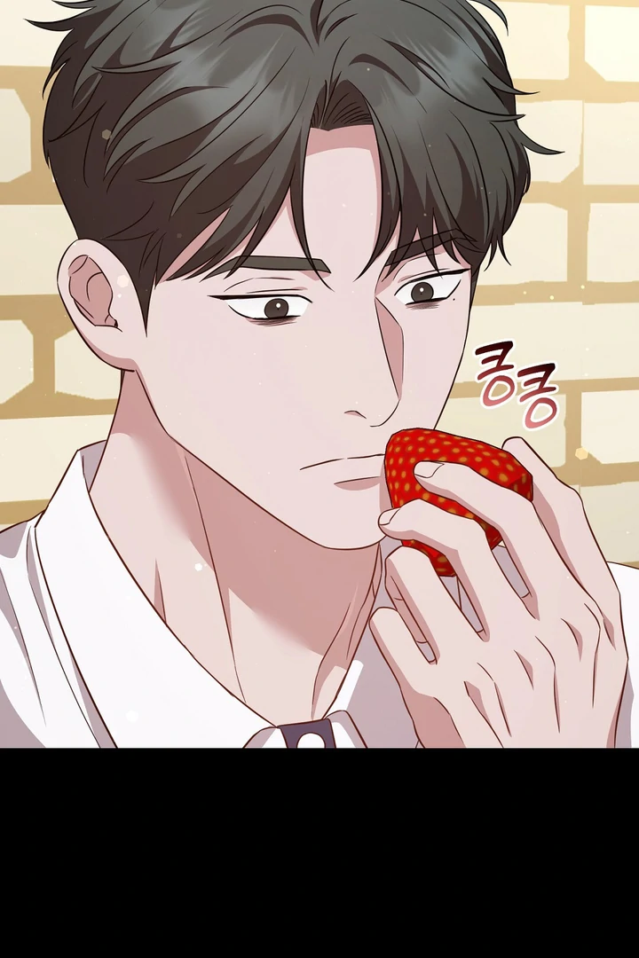 Read Autobahn Romance Manga Online