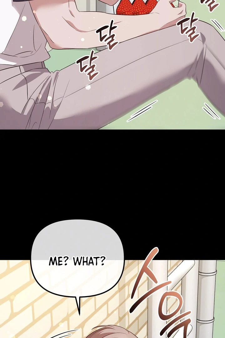 Read Autobahn Romance Manga Online