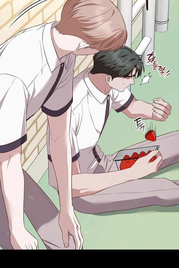 Read Autobahn Romance Manga Online