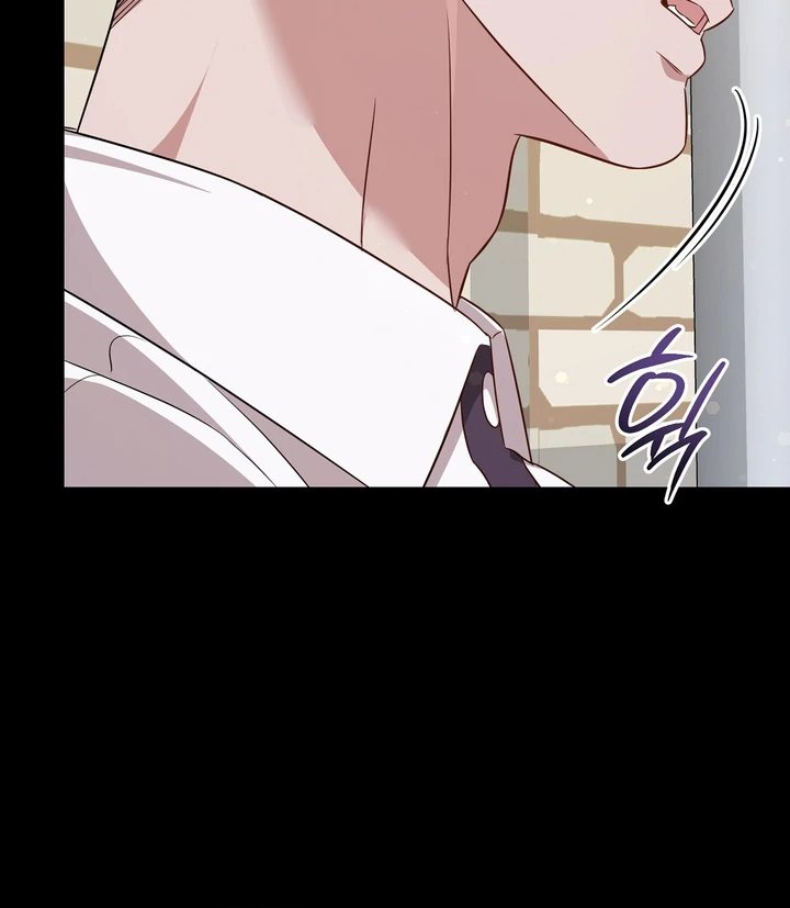 Read Autobahn Romance Manga Online