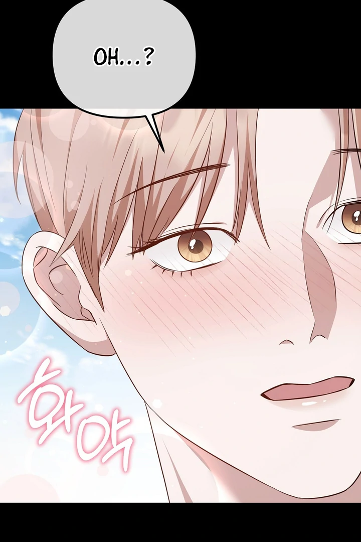 Read Autobahn Romance Manga Online