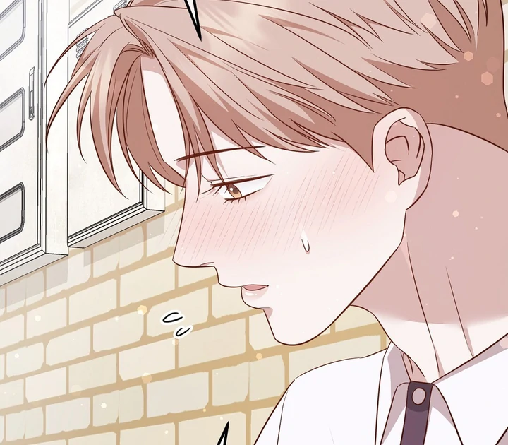 Read Autobahn Romance Manga Online