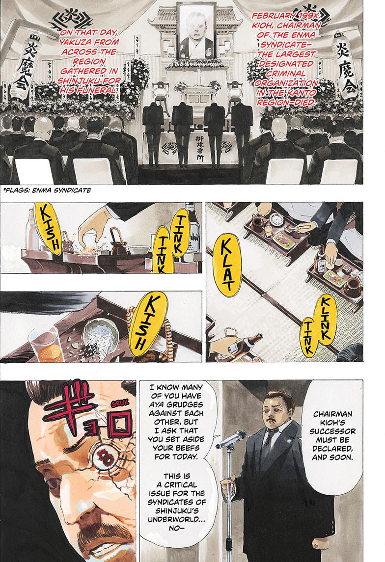 Read Ayashimon (en) Manga Online