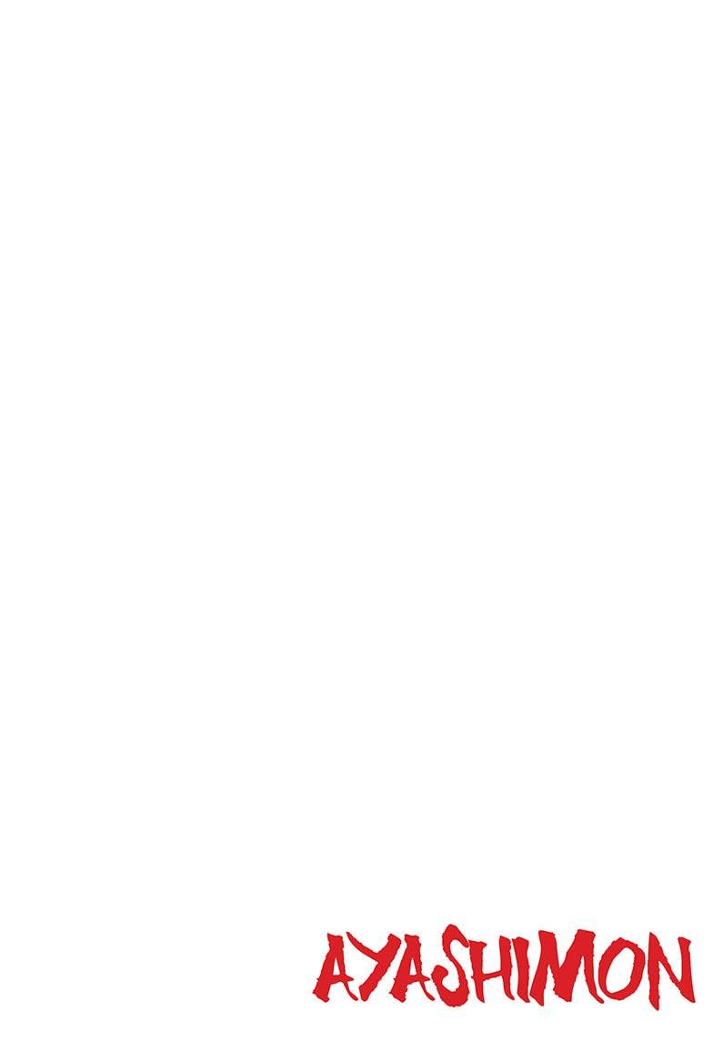 Read Ayashimon (en) Manga Online