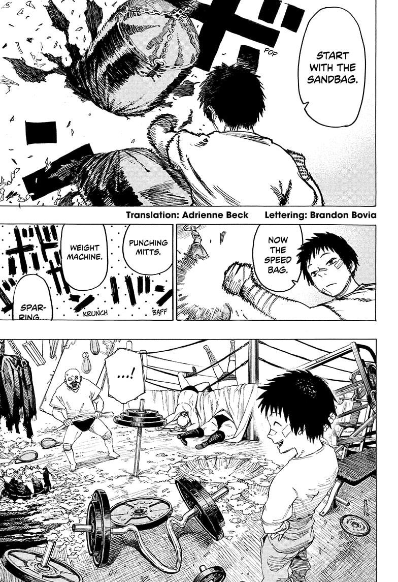 Read Ayashimon (en) Manga Online