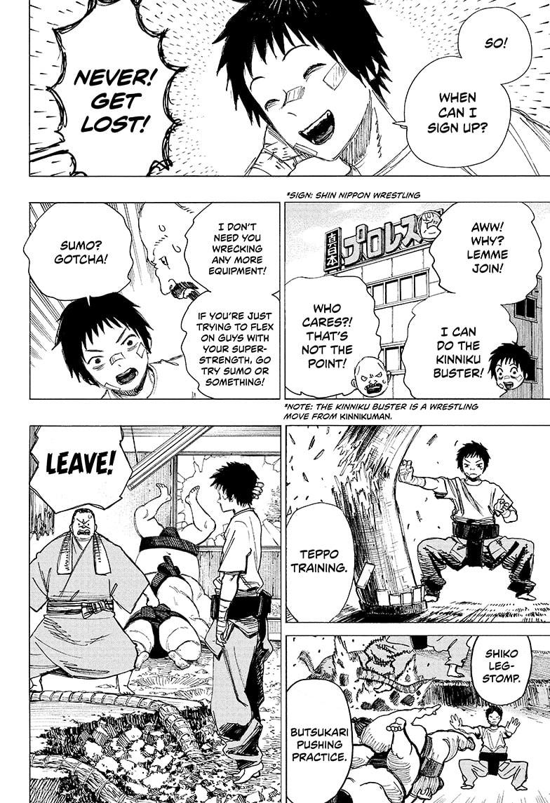 Read Ayashimon (en) Manga Online