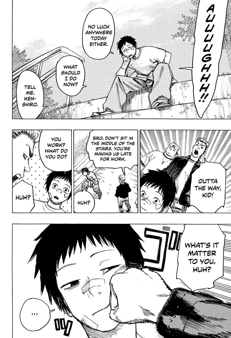 Read Ayashimon (en) Manga Online