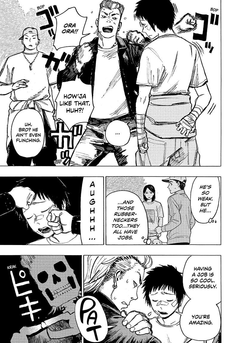 Read Ayashimon (en) Manga Online