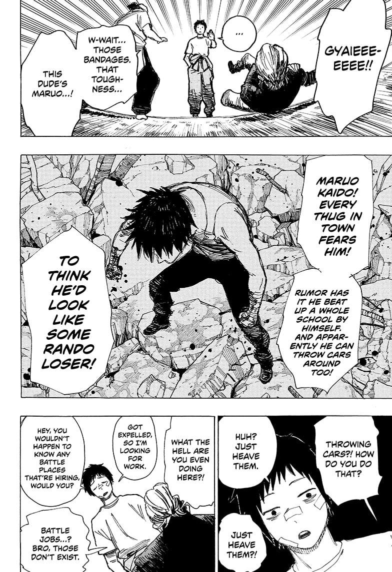 Read Ayashimon (en) Manga Online